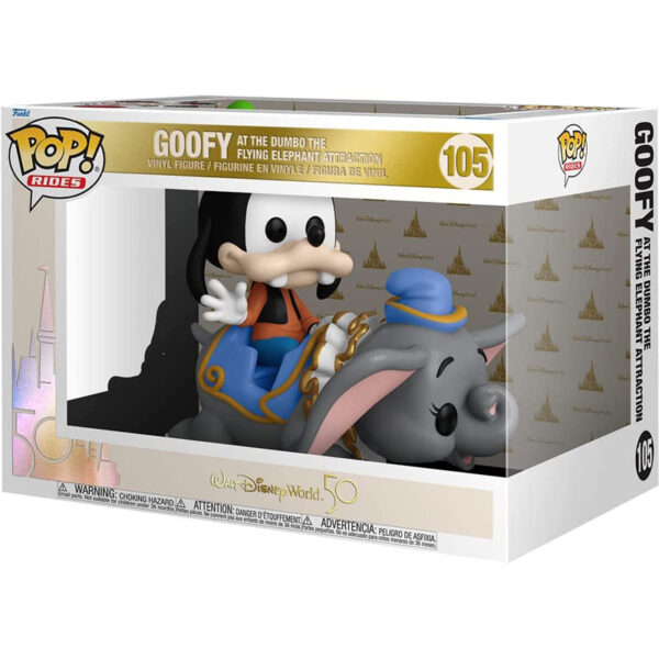 dumbo-goofy-rides-super-deluxe-walt-disney-world-50th-anniversary-funko-pop-3