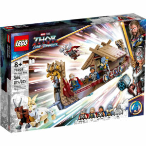 the-goat-boat-marvel-564-pieces-lego-2