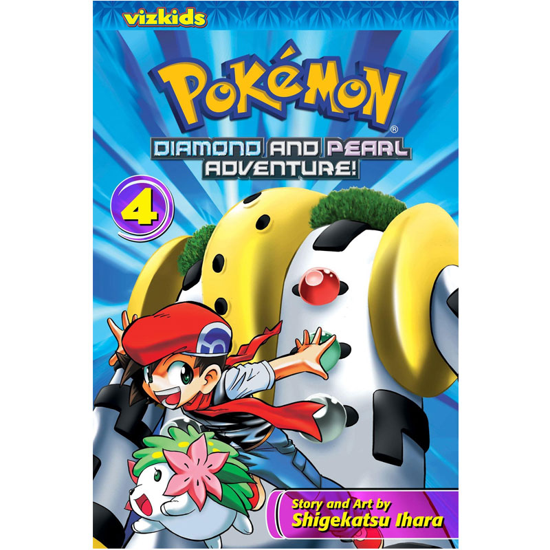 Manga: Pokemon – Diamond And Pearl Adventure Vol. 04